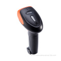 Portable Long Range Wired Barcode Scanner